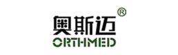 奥斯迈
