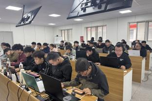 PLC教学