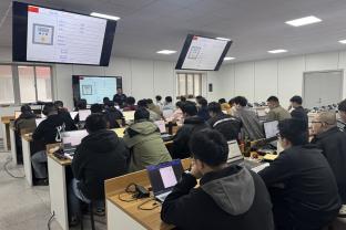PLC教学
