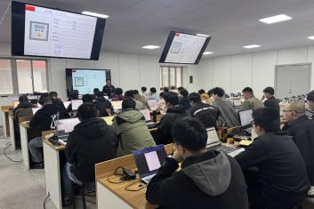 PLC教学