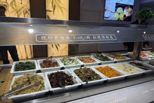 食堂